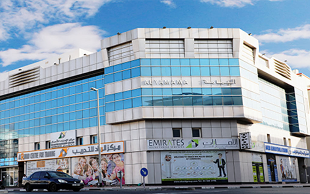 Al Yamamah Building